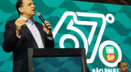 Foto: 67º CEM NO FLICKR DA APM