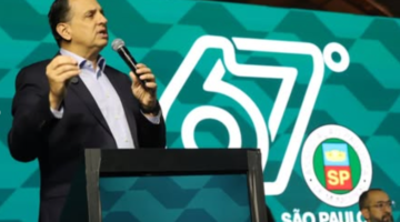 Foto: 67º CEM NO FLICKR DA APM