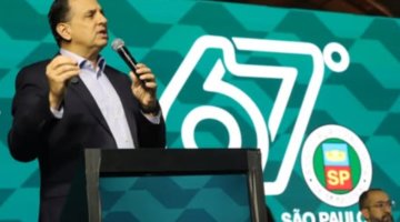 Foto: 67º CEM NO FLICKR DA APM